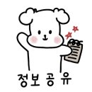 조은동물병원 미용실 이미지