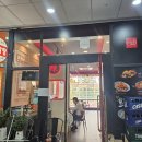 구월공방 | [인천맛집] 구월동 마라탕 맛집 '마라공방 인천구월점' 솔직후기