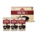 왕가 - 동구 고관로 67-1 | 왕가