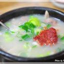 경주박가국밥 이미지