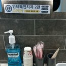 메인치과의원 | 내 인생 첫 임플란트 (feat. 연세메인치과의원 안양)