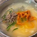 명동분식한식만두 이미지