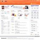 애드젯 | 1회용? (위젯광고)● ◎ 애드젯 추천인 errerrer 등록하세요^^ 애드젯 이용후기! 7만원을 벌기까지~! ◎