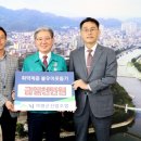 의령군산림조합 이미지