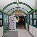 미추홀구청 본관 2청사 이미지