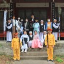 번암초등학교 동화분교 이미지