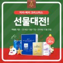 에스디