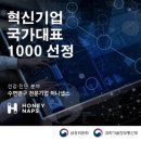 허니슬립 이미지