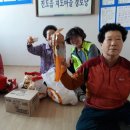 해창경로당 이미지