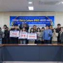 순천대학교 이미지