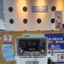 엔도위즈 이미지