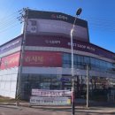 고도교차로~해남교차로 이미지