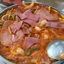그로우로직