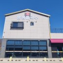 말랭이 국수 도림점 네이버블로그