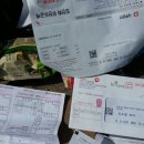 우포2로 이미지