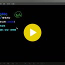 동명사+help 이미지