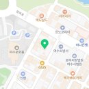 온리1프리미엄 스팀세차 이미지