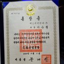 에스지전기 이미지