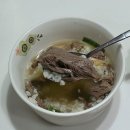 산내들식품 - 중구 | 갈비탕밀키트 우복당 영양 갈비탕