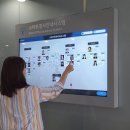 곡성군청 이미지