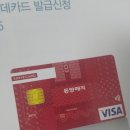 동양렌탈주 이미지