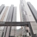 괴정한신공인중개사사무소 네이버블로그