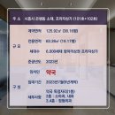 반약국 이미지