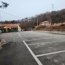 고모리풍천장어 네이버블로그