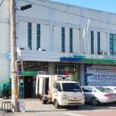 진산농협하나로마트 이미지