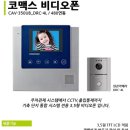 월드빌 1차 이미지