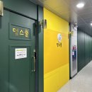 송산유치원 이미지