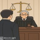 행정사김대호사무소 이미지