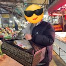 금강산 축산 이미지