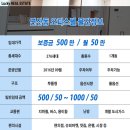 유성타워 이미지