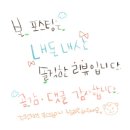 가람인삼 이미지