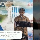 Malaysia 3차 순회선교(13번째 복음 전도집회: Dunamis Sanctuary) 이미지