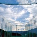 태조산 레져타운 이미지