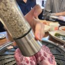 903정육점