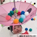 수원 스타필드 클래스콕 유리드믹스 후기