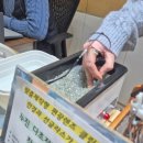 글라스팩토리&렌즈베리춘천후평점 이미지