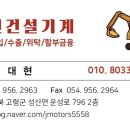 수산2농장 이미지