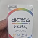 3층파란문약국 | 3층 파란문약국, 서울 용산, 돈쭐내러 갑시다.