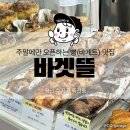 선진포리스트(나동) 이미지