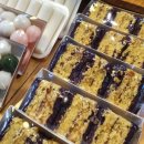 형제떡집 이미지