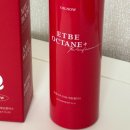 오일플러스주유소 | 오일나우 ETBE 옥탄플러스 연료첨가제추천