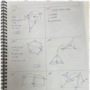 참수학교습소 이미지