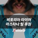 (주)그래핀테크 이미지