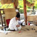 볏짚공예 이미지