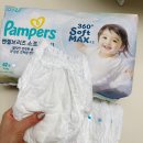 피앤지소프트 | 아기 팬티 기저귀 추천 흡수력 좋은 아기 팬티 기저귀 팸퍼스 엔젤브리즈 소프트팬티