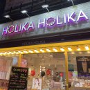 홀리카홀리카수원